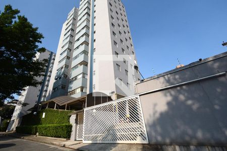 Apartamento à venda com 80m², 2 quartos e 1 vagaFachada e portaria