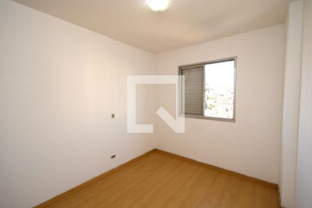 Apartamento à venda com 80m², 2 quartos e 1 vagaQuarto 1