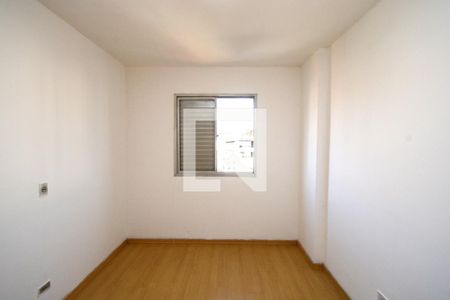Apartamento à venda com 80m², 2 quartos e 1 vagaQuarto 1