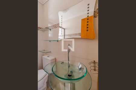 Apartamento para alugar com 54m², 2 quartos e 1 vagaBanheiro