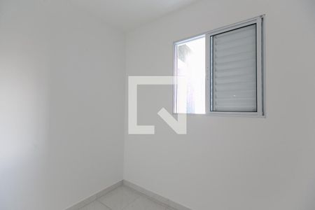 Apartamento à venda com 40m², 2 quartos e sem vagaQuarto 2 