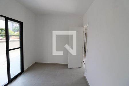 Apartamento para alugar com 82m², 1 quarto e sem vaga Apartamento para alugar com 82m², 1 quarto e sem vagaQuarto 1