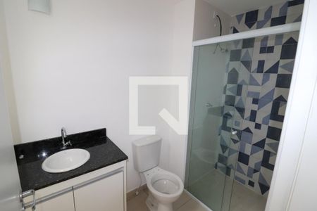 Banheiro de apartamento para alugar com 0 quarto, 25m² em Vila Formosa, São Paulo