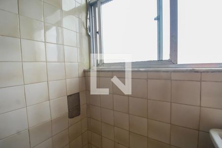 Apartamento para alugar com 55m², 2 quartos e 1 vaga Apartamento para alugar com 55m², 2 quartos e 1 vagaÁrea de Serviço