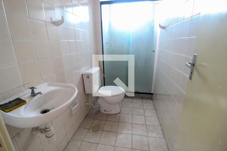 Apartamento para alugar com 55m², 2 quartos e 1 vaga Apartamento para alugar com 55m², 2 quartos e 1 vagaBanheiro