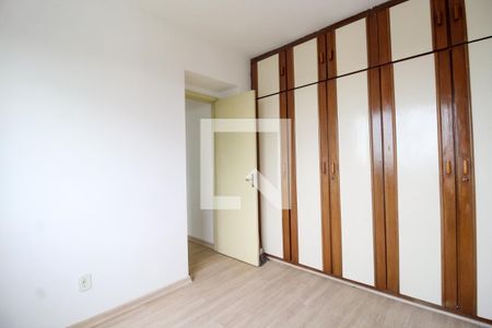 Apartamento para alugar com 55m², 2 quartos e 1 vaga Apartamento para alugar com 55m², 2 quartos e 1 vagaQuarto 2