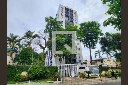 Apartamento para alugar com 55m², 2 quartos e 1 vaga Apartamento para alugar com 55m², 2 quartos e 1 vagaFachada e portaria