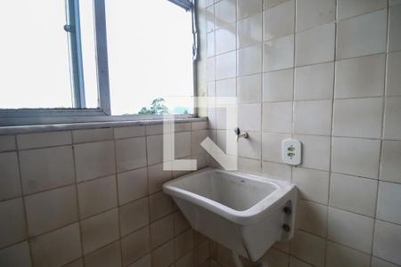 Apartamento para alugar com 55m², 2 quartos e 1 vaga Apartamento para alugar com 55m², 2 quartos e 1 vagaÁrea de Serviço