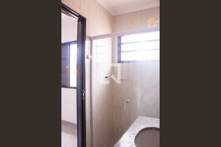 Banheiro da Suíte de apartamento para alugar com 2 quartos, 70m² em Residencial E Comercial Palmares, Ribeirão Preto
