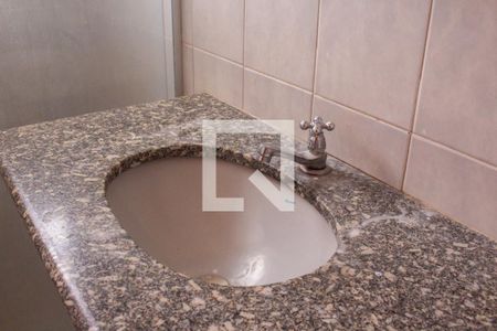 Banheiro da Suíte - Pia de apartamento para alugar com 2 quartos, 70m² em Residencial E Comercial Palmares, Ribeirão Preto