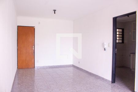 Sala de apartamento para alugar com 2 quartos, 70m² em Residencial E Comercial Palmares, Ribeirão Preto