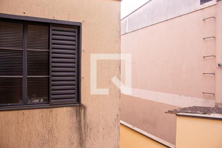 Apartamento para alugar com 70m², 2 quartos e 1 vaga Apartamento para alugar com 70m², 2 quartos e 1 vagaQuarto 1 - Vista da Janela