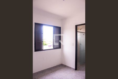 Suite de apartamento para alugar com 2 quartos, 70m² em Residencial E Comercial Palmares, Ribeirão Preto