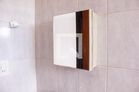 Apartamento para alugar com 70m², 2 quartos e 1 vaga Apartamento para alugar com 70m², 2 quartos e 1 vagaBanheiro Social