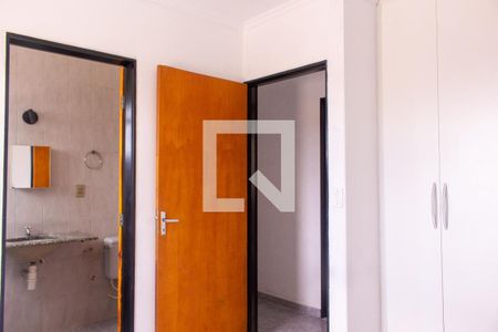 Suite de apartamento para alugar com 2 quartos, 70m² em Residencial E Comercial Palmares, Ribeirão Preto