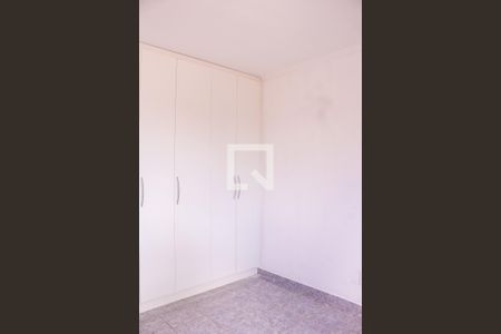 Suite de apartamento para alugar com 2 quartos, 70m² em Residencial E Comercial Palmares, Ribeirão Preto