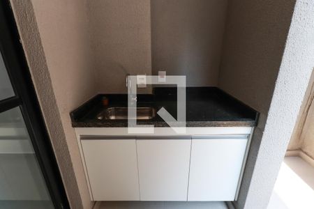 Apartamento para alugar com 48m², 1 quarto e sem vaga Apartamento para alugar com 48m², 1 quarto e sem vagaÁrea de Serviço