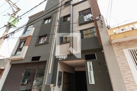 Apartamento para alugar com 48m², 1 quarto e sem vaga Apartamento para alugar com 48m², 1 quarto e sem vagaFachada