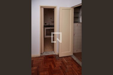 Apartamento para alugar com 80m², 2 quartos e 1 vaga Apartamento para alugar com 80m², 2 quartos e 1 vagaQuarto de Serviço