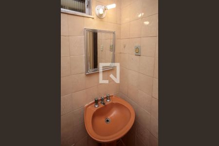 Apartamento para alugar com 80m², 2 quartos e 1 vaga Apartamento para alugar com 80m², 2 quartos e 1 vagaBanheiro