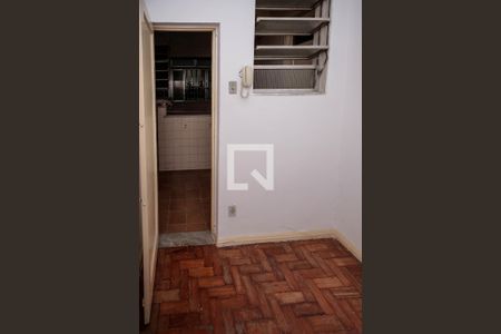 Apartamento para alugar com 80m², 2 quartos e 1 vaga Apartamento para alugar com 80m², 2 quartos e 1 vagaQuarto de Serviço