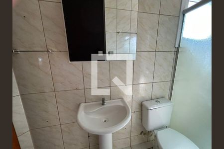 Apartamento para alugar com 60m², 2 quartos e 1 vagaBanheiro