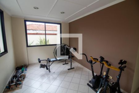 Apartamento à venda com 65m², 2 quartos e 1 vaga Apartamento à venda com 65m², 2 quartos e 1 vagaÁrea comum - Academia