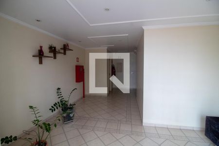 Apartamento à venda com 65m², 2 quartos e 1 vaga Apartamento à venda com 65m², 2 quartos e 1 vagaHall social
