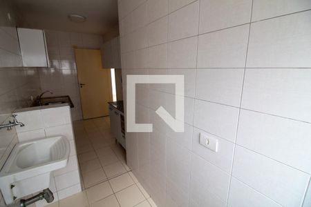Apartamento à venda com 65m², 2 quartos e 1 vaga Apartamento à venda com 65m², 2 quartos e 1 vagaÁrea de Serviço