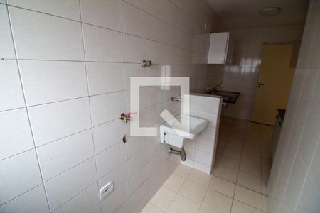Apartamento à venda com 65m², 2 quartos e 1 vaga Apartamento à venda com 65m², 2 quartos e 1 vagaÁrea de Serviço