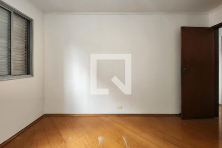 Apartamento à venda com 85m², 3 quartos e 1 vaga Apartamento à venda com 85m², 3 quartos e 1 vagaQuarto 1