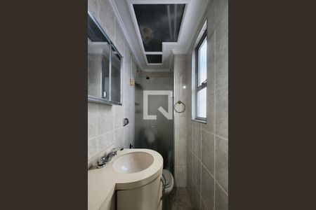 Apartamento à venda com 85m², 3 quartos e 1 vaga Apartamento à venda com 85m², 3 quartos e 1 vagaBanheiro de serviço