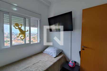 Apartamento à venda com 164m², 3 quartos e 4 vagasQuarto 3