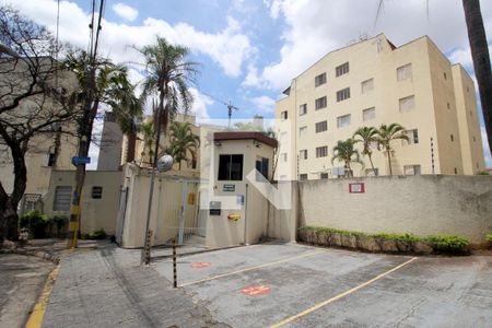 Apartamento para alugar com 72m², 2 quartos e 1 vagaFachada 