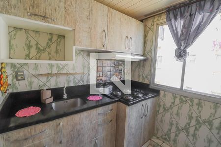 Apartamento à venda com 42m², 2 quartos e 1 vagaCozinha e Área de Serviço