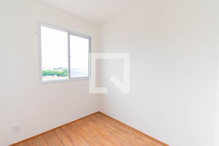 Apartamento à venda com 32m², 2 quartos e sem vagaQuarto 2