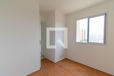 Apartamento à venda com 32m², 2 quartos e sem vagaQuarto 1