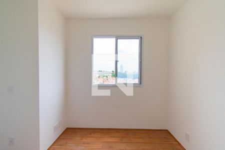 Apartamento à venda com 32m², 2 quartos e sem vagaQuarto 1