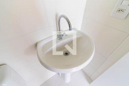 Apartamento à venda com 32m², 2 quartos e sem vagaBanheiro