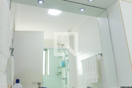 Apartamento à venda com 150m², 3 quartos e 2 vagasBanheiro da Suíte 1