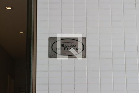 Apartamento à venda com 150m², 3 quartos e 2 vagasÁrea comum - Salão de festas