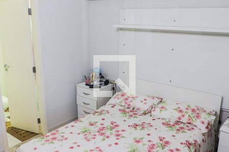 Apartamento à venda com 150m², 3 quartos e 2 vagasSuíte 1