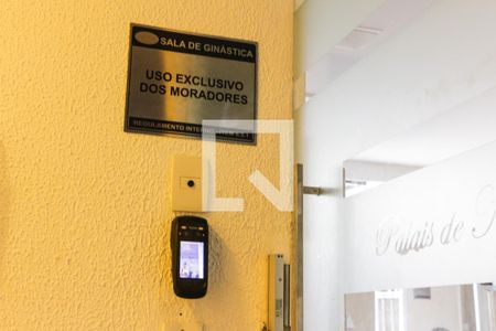 Apartamento à venda com 150m², 3 quartos e 2 vagasÁrea comum - Academia