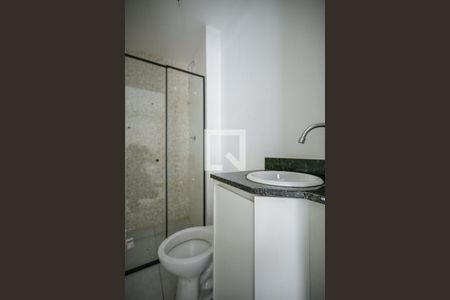 Banheiro de casa de condomínio para alugar com 1 quarto, 39m² em Vila Ernesto, São Paulo