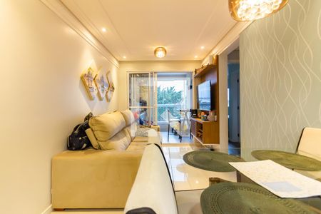 Apartamento à venda com 54m², 2 quartos e 1 vagaSala 