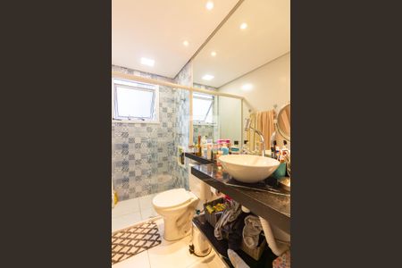 Apartamento à venda com 54m², 2 quartos e 1 vagaBanheiro da Suíte