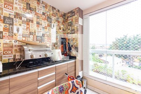 Apartamento à venda com 54m², 2 quartos e 1 vagaVaranda 