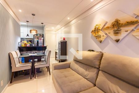 Apartamento à venda com 54m², 2 quartos e 1 vagaSala 