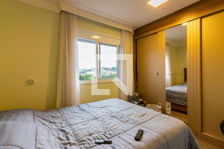 Apartamento à venda com 54m², 2 quartos e 1 vagaSuíte 