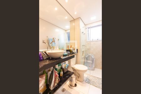 Apartamento à venda com 54m², 2 quartos e 1 vagaBanheiro 